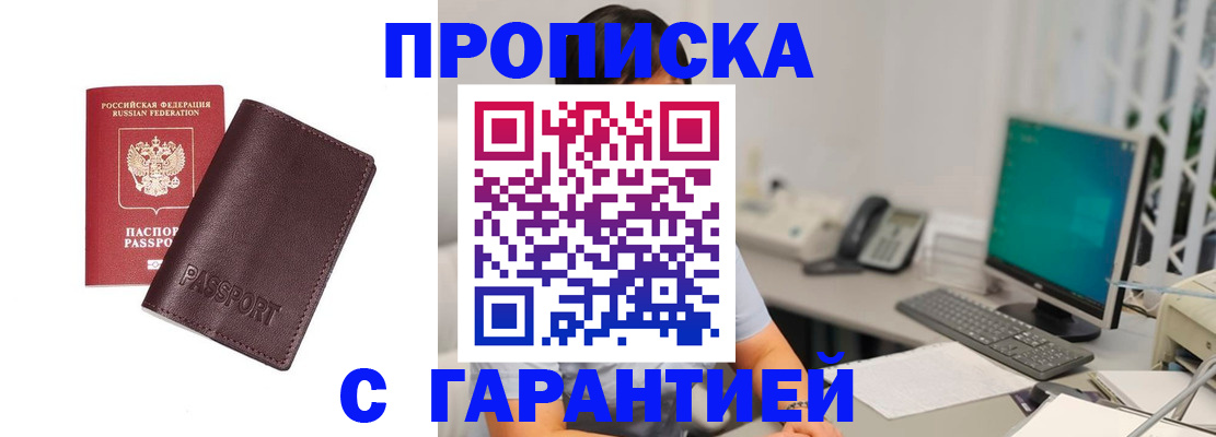 форма 3 в Карпинске
